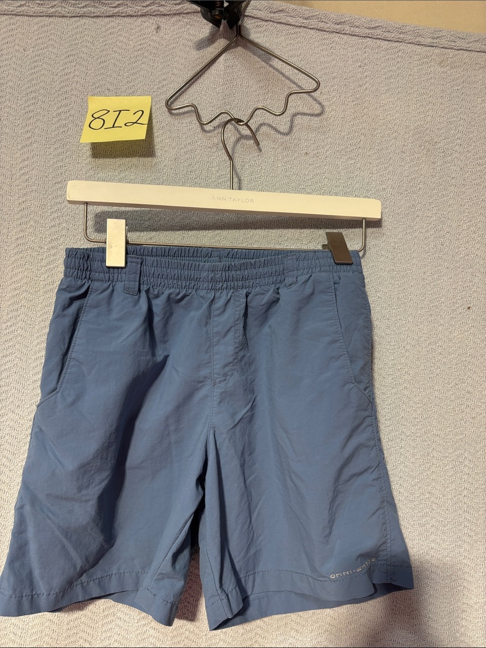 Columbia boys large shorts